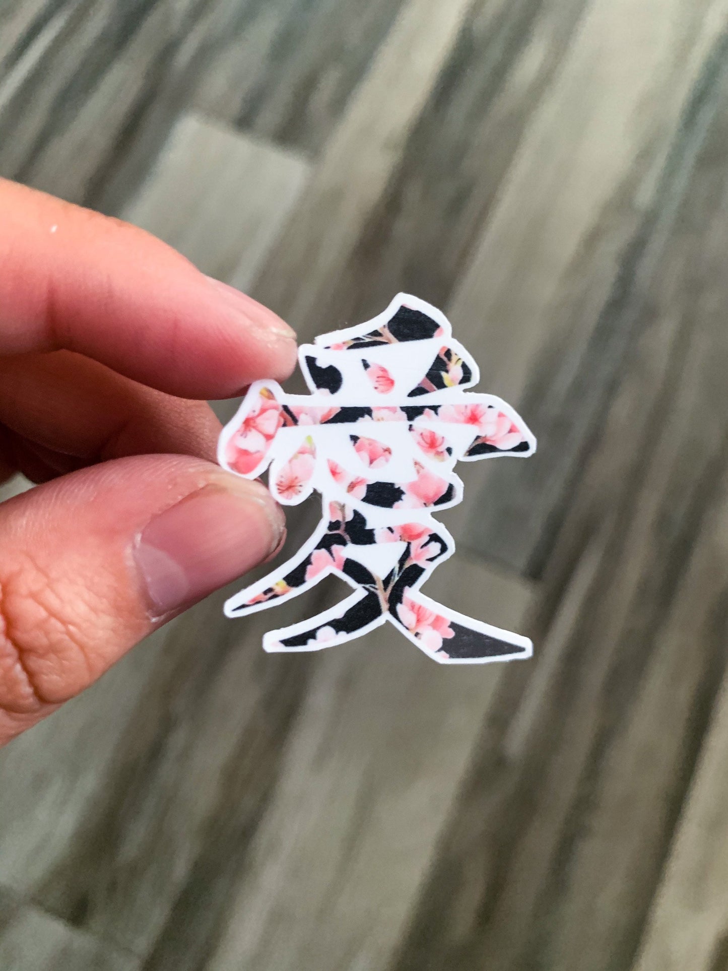 Waterproof Love Kanji Cherry Blossom Sticker